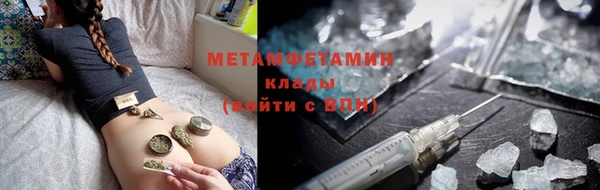 кокаин перу Елабуга
