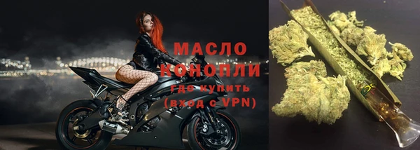 ГАЛЛЮЦИНОГЕННЫЕ ГРИБЫ Елизово