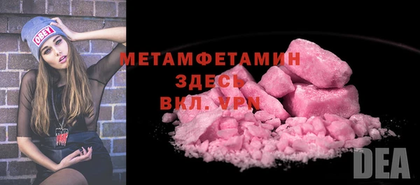 кокаин перу Елабуга
