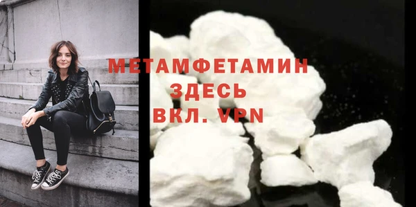 кокаин перу Елабуга