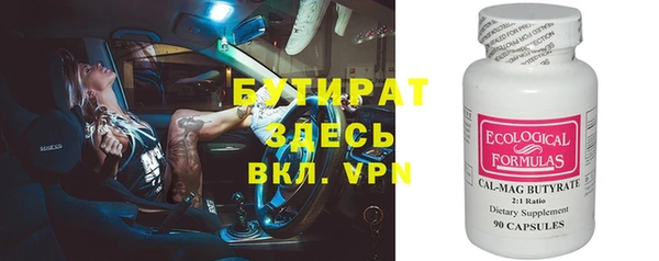кокаин перу Елабуга