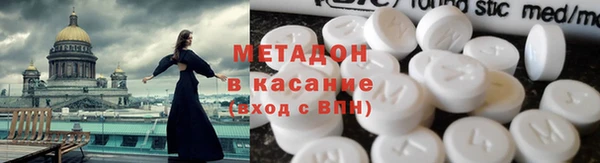 кокаин перу Елабуга