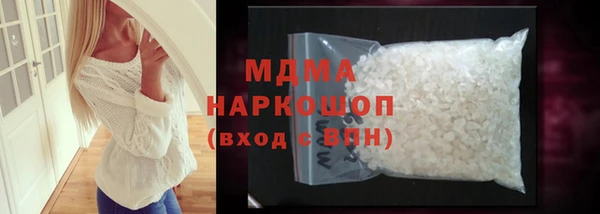 ALPHA-PVP Ельня