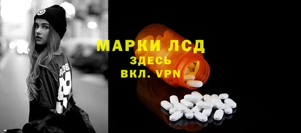 кокаин перу Елабуга
