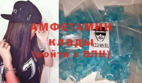 ГАЛЛЮЦИНОГЕННЫЕ ГРИБЫ Елизово