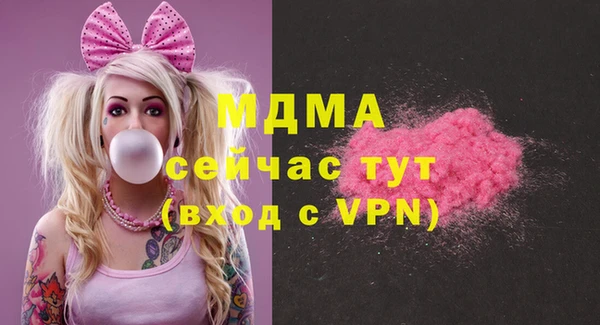 кокаин перу Елабуга