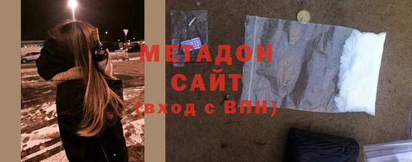 ГАЛЛЮЦИНОГЕННЫЕ ГРИБЫ Елизово