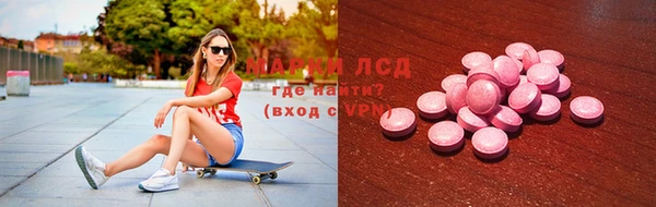 кокаин перу Елабуга