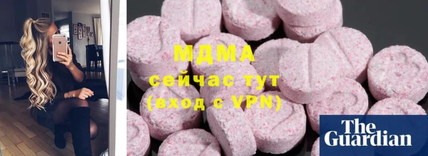 кокаин перу Елабуга