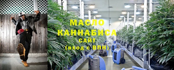 ГАЛЛЮЦИНОГЕННЫЕ ГРИБЫ Елизово