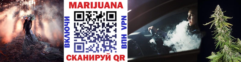 Купить закладки  Тулун  Шишки марихуана Amnesia 